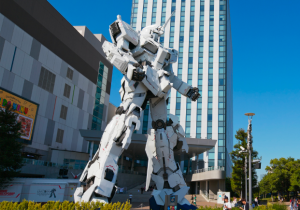 gundam