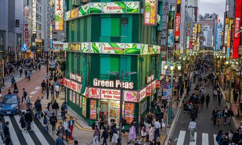 shinjuku